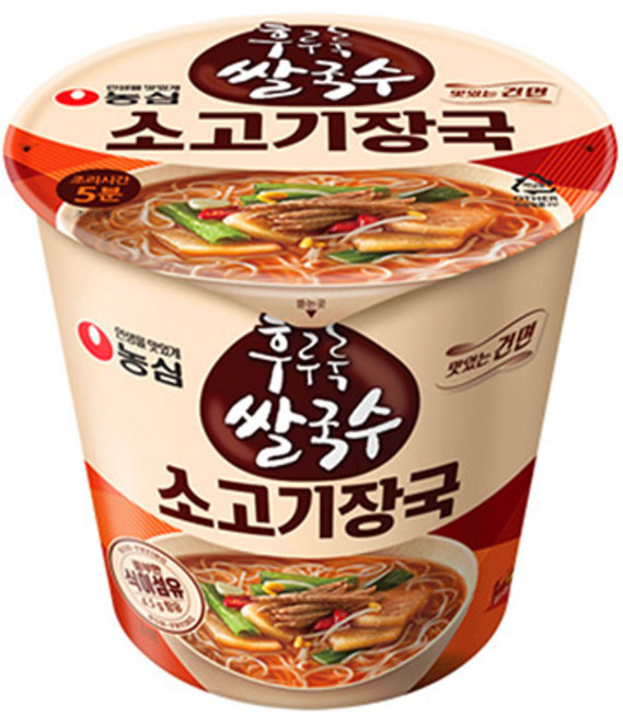 컵라면 소컵 농심 후루룩 쌀국수 소고기장국 73g, 6개