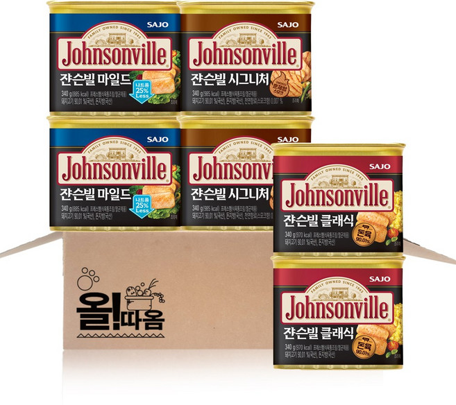 쟌슨빌 돈육햄 기획세트 5호(클래식 340g 2+마일드 340g 2+시그니처 340g 2), 1세트, 2.04kg