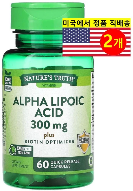 Nature's Truth 알파리포산 600mg Alpha-Lipoic Acid, 60정, 2개 - 쿠팡
