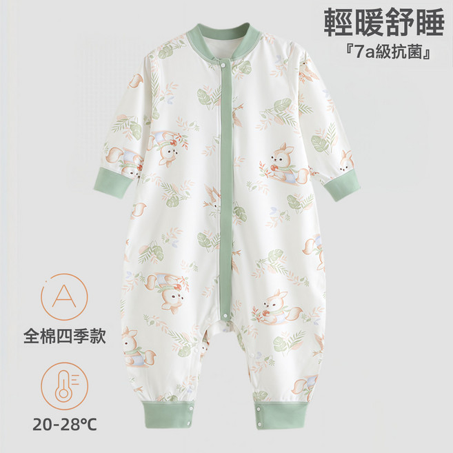 嬰兒連體睡衣 純棉四季款兒童防踢被睡衣, 可愛松鼠-襠部開扣睡袋
