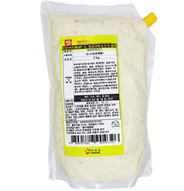 [먹깨비네] 아워홈 청양마요소스 2kg 대용량, 1개