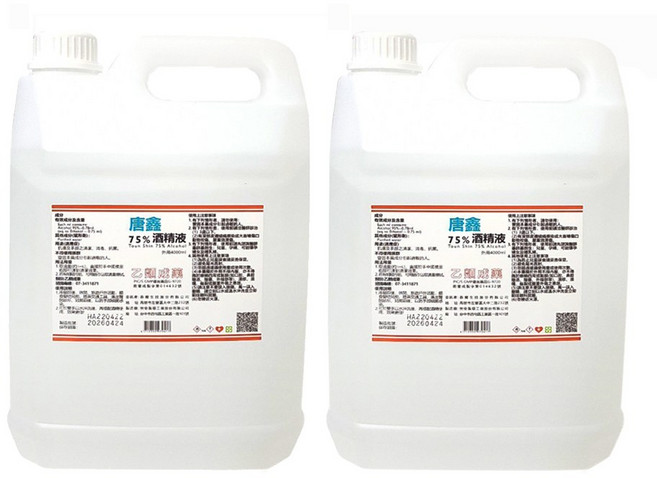【唐鑫】潔用75%酒精桶裝, 4L, 2桶
