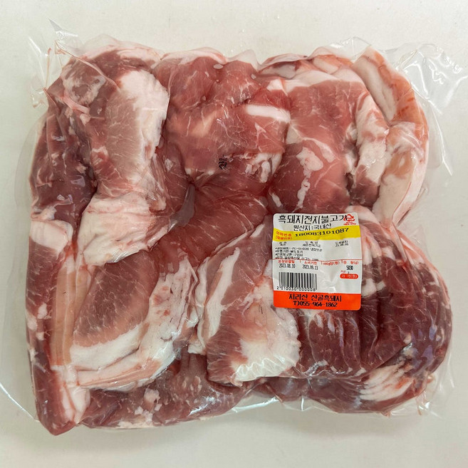 지리산 흑돼지 앞다리살 불고기용, 3kg, 1개