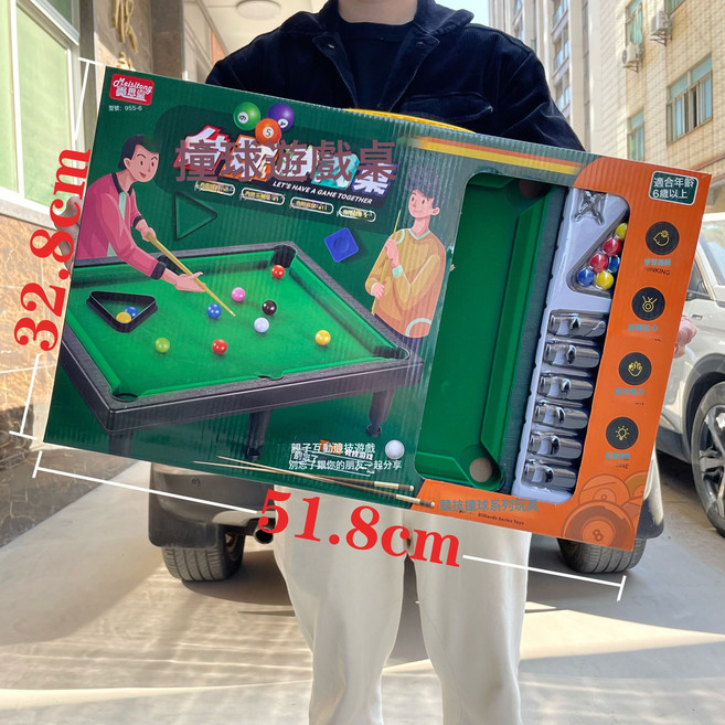 美思童 兒童撞球桌，親子互動迷你桌上遊戲, 1個, 955-6檯球遊戲桌:如圖所示