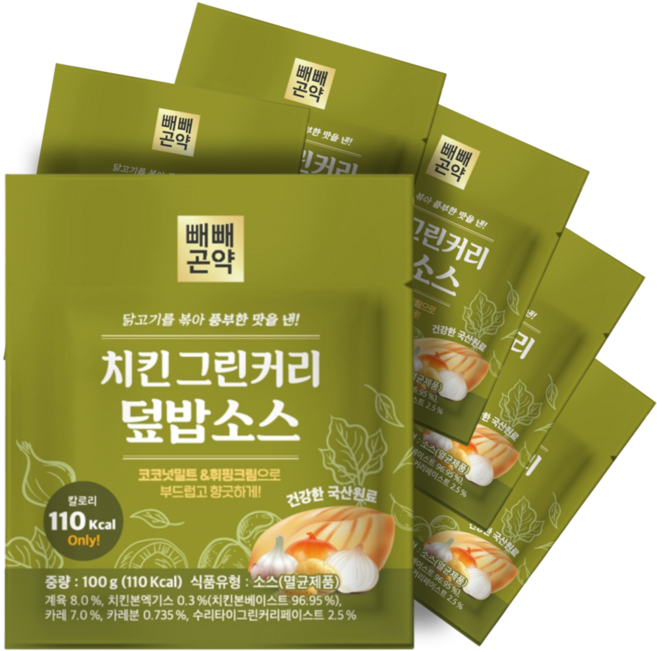 빼빼곤약 치킨그린커리 덮밥소스 110칼로리 간편한 한끼, 6개, 100g
