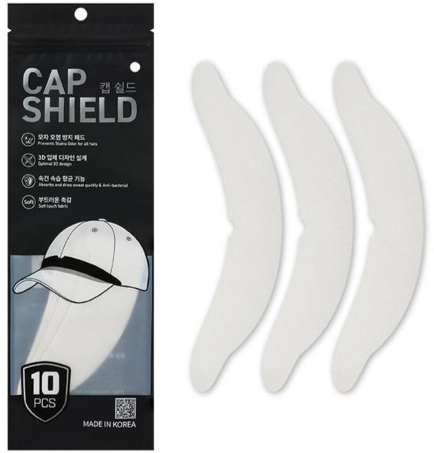 모자오염방지 캡쉴드 3팩 30개입 3D입체디자인 퀵드라이 항균기능성 3가지 색상 땀흡수 골프모자패드 모자라이너, 화이트 세트, 1개