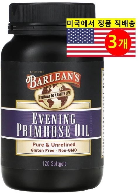 Barleans 발리앙스 여성용 달맞이꽃 오일 Evening Primrose Oil, 120정, 3개 - 쿠팡