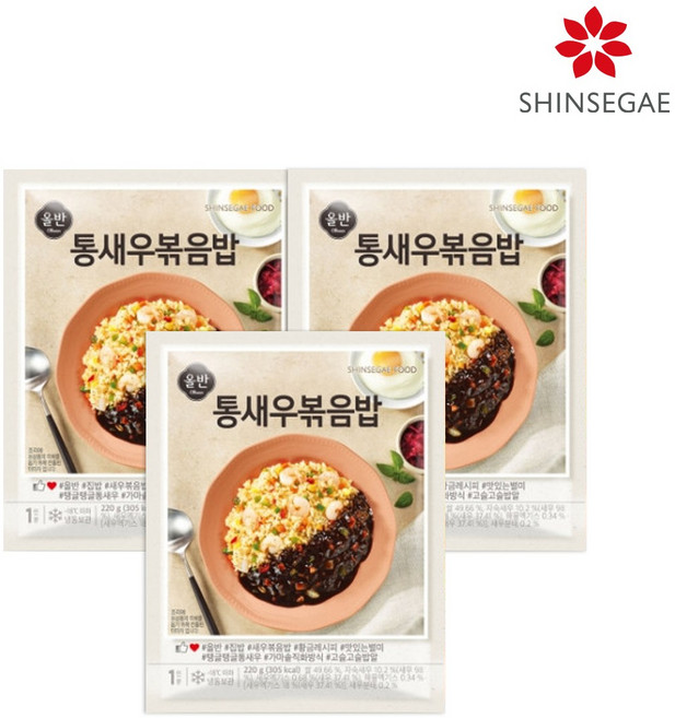 [올반] 통새우 볶음밥 220g x 3팩, 3개