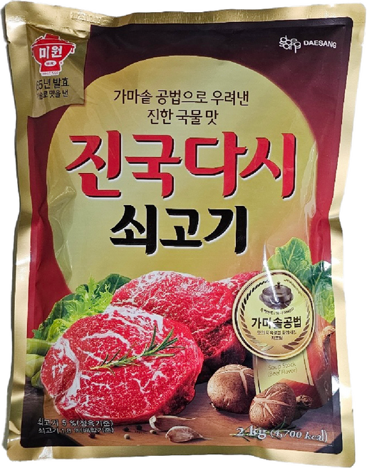 대상 쇠고기진국다시 2kg 1BOX (6입)