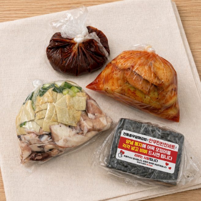 전통충무할매김밥 안무친반찬세트 [4인분], 1개