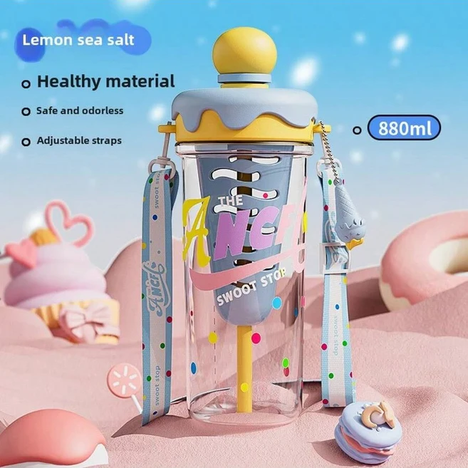 1개 미적 디자인 빨대컵 - 크로스바디 휴대용 스포츠 물병 플라스틱 차 인퓨저 (필터망 포함 얼음 음료용), 04 Blue 880ml