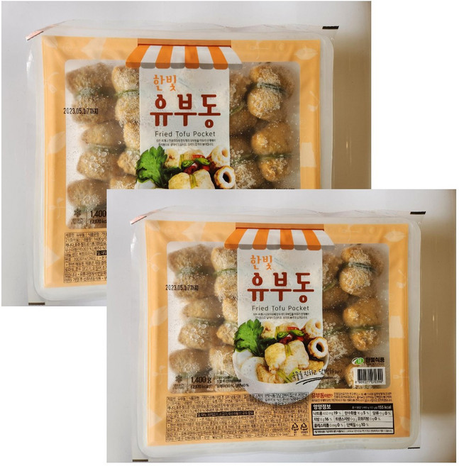 유부동 한빛유부동 유부주머니1.4kg(30개입) 2팩 어묵탕 마라탕, 2개, 1.4kg