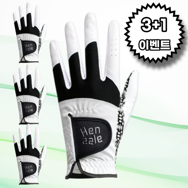 3+1 Gmax Henzzle 남성 여성 사이즈 연습용 극세사 여름 논슬립 비올때 세무 골프 장갑