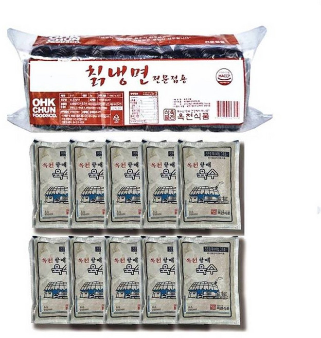[옥천 칡냉면 2kg 10인분] 여름철별미 시원한 물냉면 할매육수 10개 포함 세트, 1개