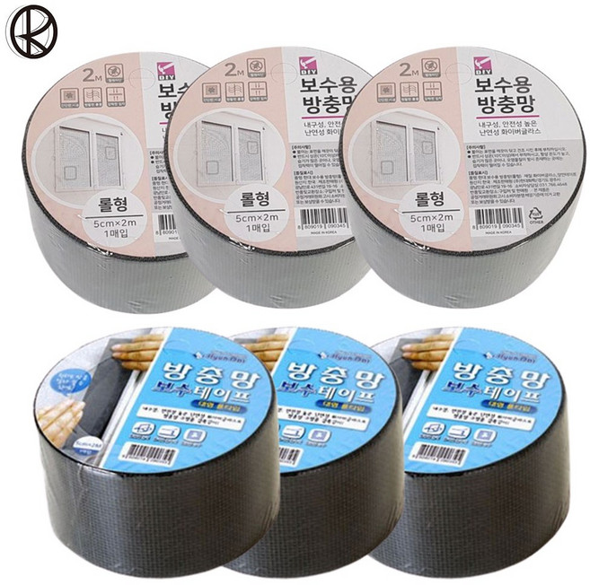 올인템 방충망 보수용품 간편하게 붙이는 보수용 롤형 테이프 국내생산, 2개