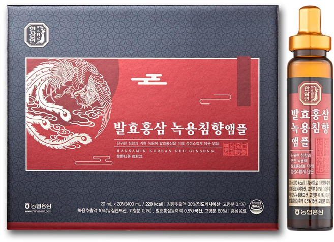 [농협 한삼인] 발효홍삼 녹용침향앰플 20g x 20병, 1개, 400g