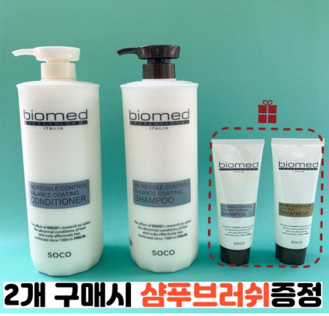 바이오메드 컨트롤 밸런스코팅샴푸 밸런스코팅린스 샴퓨 컨디셔너, 밸런스코팅컨디셔너, 1L, 1개