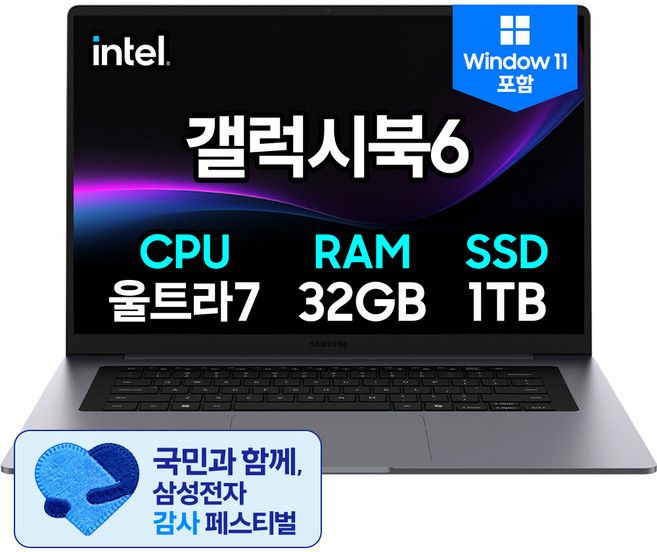 추천 3
