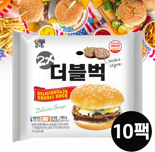 대신 투엑스더블벅 180g, 1세트, 1.8kg