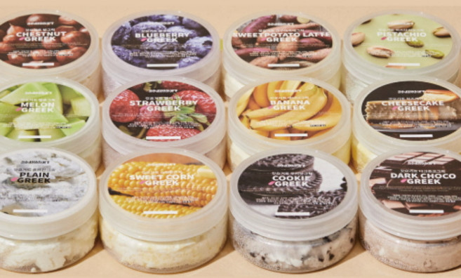 갓요거트 20가지맛 꾸덕 수제 그릭요거트 피스타치오, 150g, 1개