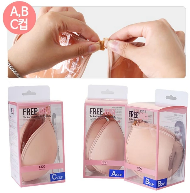 소고시조아 프리브라 접착형 브래지어 - 쿠팡