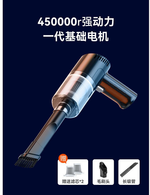 차량용 무선 청소기 자동차용 휴대폰 거치대 고속충전 핸드폰 자동 충전 패드 마그네틱 자석, 옵션2