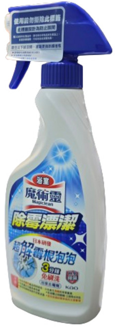 魔術靈 浴室魔術靈除霉漂潔 除霉 除垢 去霉根 殺菌漂白配方, 1個, 噴槍瓶