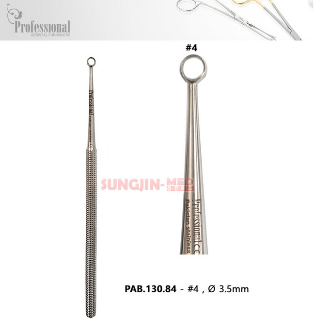 (PROFESSIONAL) 물사마귀큐렛(Heath Dermal Curette)3.5mm PAB.130.84, 3.5mm pab.130.84, 1개