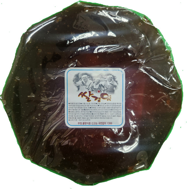 윤팔도 쌀갱엿350g 2개입, 350g