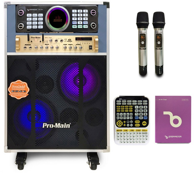 프로메인 이동식 노래방 가정용 업소용 금영 반주기 KMS-S800 무선마이크 세트 10인치 스피커(최신곡 포함)