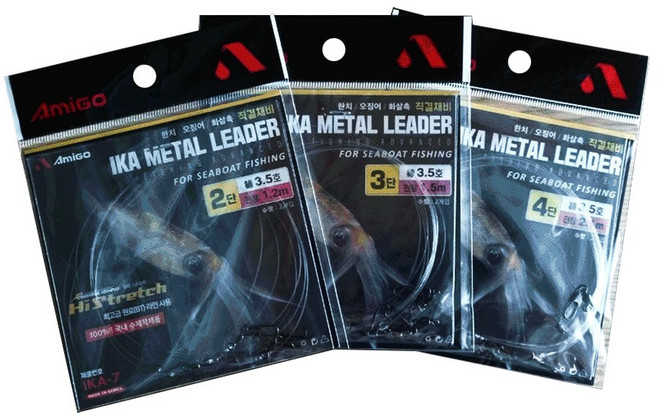 아미고 이카메탈리더 2단/3단/4단 한치/오징어/화살촉, 4단