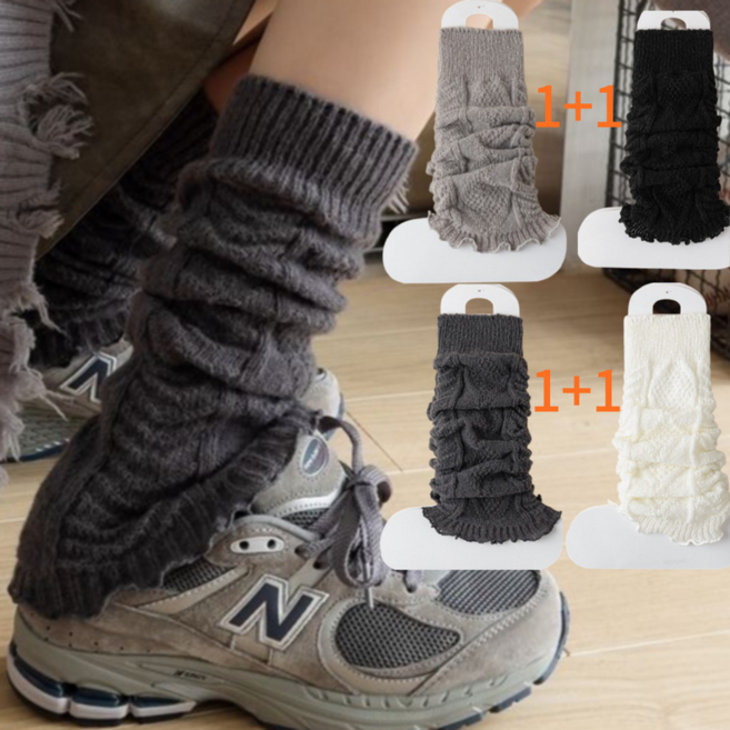 앨오앤지 패션 골지 니트 레그 워머 발토시 1+1, 화이트+딥그레이 2세트, 1개