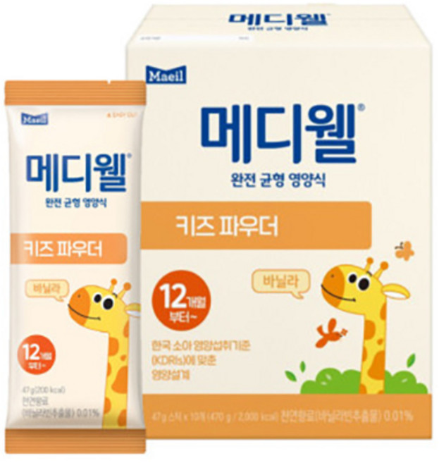 메디웰 페디아파우더, 47g, 10개