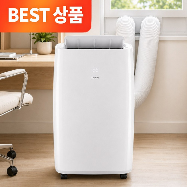 브리즈 듀얼덕트 이동식에어컨 PRO 누비아 10평 실외기없는 이동형 작은방 화이트, 듀얼덕트 이동식에어컨 NPA-DD9TJ