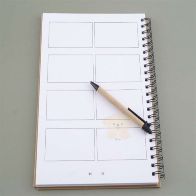 루피네상점 8컷만화노트 8컷 콘티 노트 A4 50매