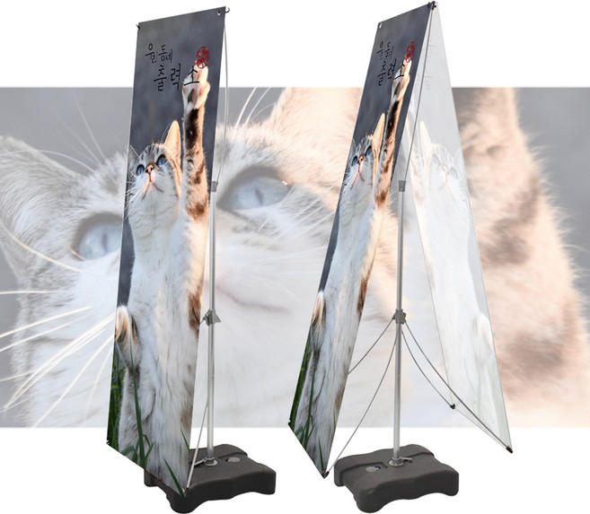 우리동네출력소 실외 물통 배너거치대 입간판 심플 배너 출력 현수막 제작, 심플 배너 양면 1개, 출력물 미포함