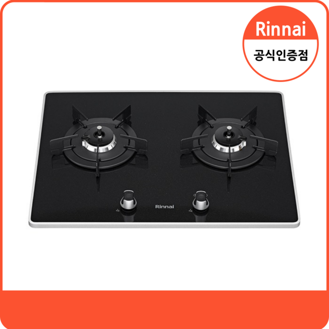 린나이 가스레인지 2구 빌트인 가스쿡탑 블랙펄 560*430 RBR-P2501D, 도시가스