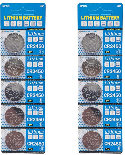 리튬전지 CR-2450 리튬 코인 건전지, 10개, 1개입