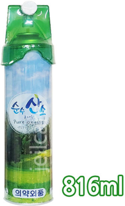 대용량 휴대용 산소캔 순수산소 90%이상 816ml, 1개