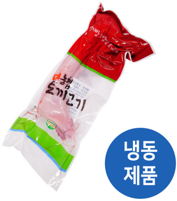 신선한 냉동 토끼고기 고단백 건강식 농협 토끼 특가세일, 1개