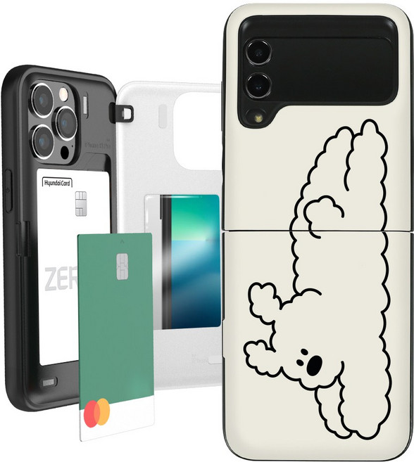 드로잉 카드2장 마그네틱 도어범퍼 케이스