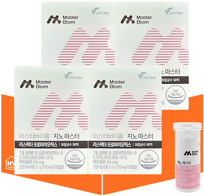 뉴트리 마스터바이옴 지노마스터 GT, 30정, 4개