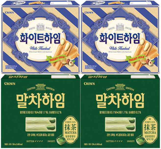 크라운 화이트하임 말차하임 웨하스 과자 2종 세트, 2세트, 568g
