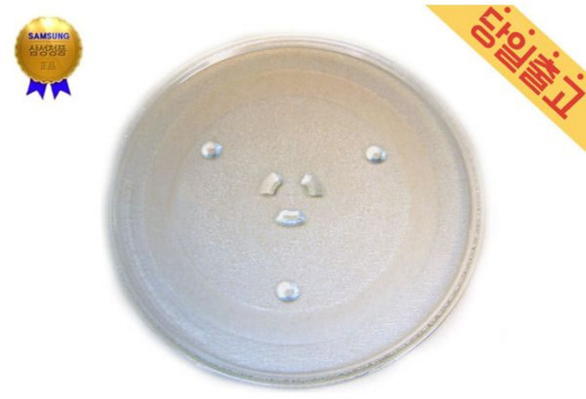 삼성 MS23K3535AK 사용 전자레인지 회전유리판