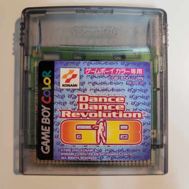 DDR GB 게임보이 알팩 GBC 게임팩 카트리지