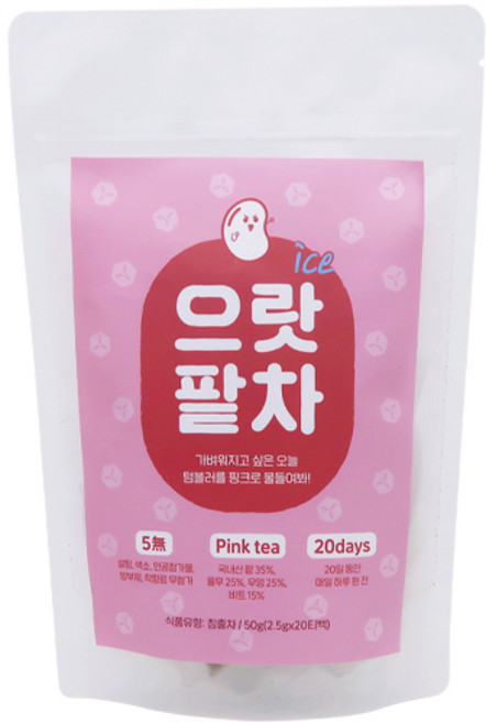 프롬잇 아이스 으랏팥차 삼각티백, 2.5g, 20개입, 1개