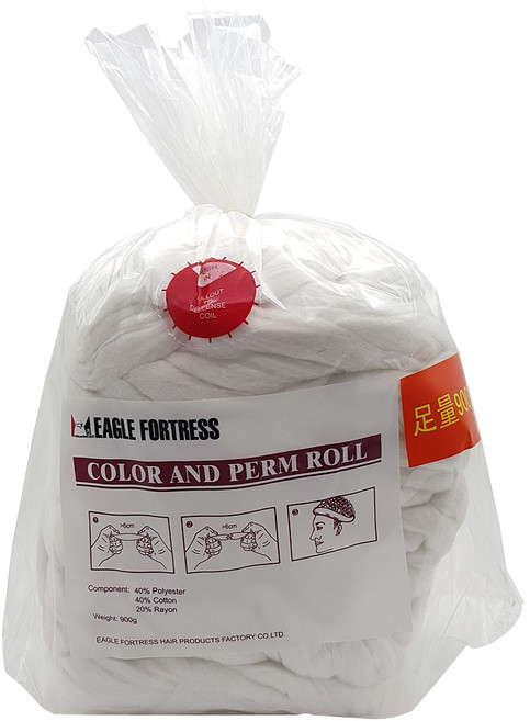 뷰티 코튼 헤어밴드 900g 중화밴드 미용실 일회용 코튼밴드, 1개