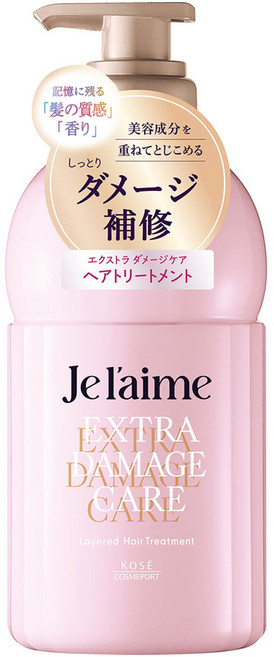 KOSE 주렘 엑스트라 데미지 케어 레이어드 헤어 트리트먼트 펌프형, 1개, 460ml