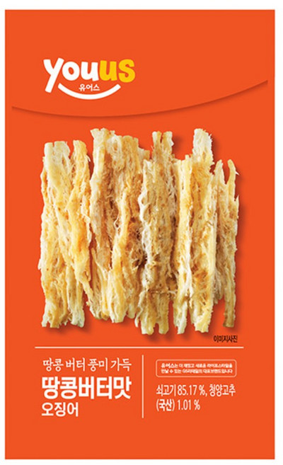 땅콩버터맛오징어, 6개