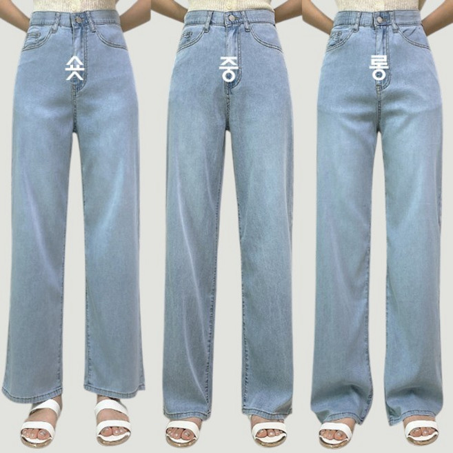 제이엠스타일 [숏/기본/롱] S~2XL 쿨 냉감/고퀄 얇은원단/미친스판 여성 여름 텐셀 와이드 청바지 하이웨스트 팬츠 여자 빅사이즈 데님 통바지 키작녀 키큰녀